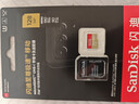 闪迪（SanDisk）128GB TF(MicroSD)内存卡4K极速金卡 A2 V30 U3 兼容大疆Pocket 4/Action 6运动相机 无人机存储卡 实拍图