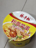 杨掌柜粉面菜蛋螺蛳粉味金汤肥牛方便面泡面整箱组合桶装免煮速食 【6桶混合口味随机发】不指定 实拍图