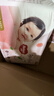 好奇（Huggies）好奇铂金装小桃裤纸尿裤M144片(6-11kg)中号尿不湿【透爽散热】 实拍图