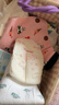 好奇（Huggies）铂金装小桃裤纸尿裤NB84片(5kg以下)尿不湿【透爽散热】 实拍图