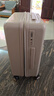 汉客行李箱女拉杆箱男登机箱镇店之宝双层拉链密码箱子旅行箱20英寸白 实拍图