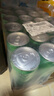 可口可乐（Coca-Cola）檀健次代言 雪碧Sprite柠檬味碳酸饮料 330ml*24摩登罐  实拍图