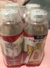 东鹏特饮有奖版 维生素功能饮料 500ml*24瓶/箱 提神抗疲劳熬夜加班  实拍图