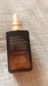 雅诗兰黛小棕瓶精华露50ml抗老紧致护肤品套装化妆品礼盒生日礼物送老婆 实拍图