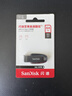 闪迪（SanDisk）64GB USB3.2 U盘 CZ550黑色 读速100MB/s 安全加密 数据恢复 学习办公电脑车载 高速大容量优盘 实拍图
