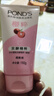 旁氏（POND'S）樱粹粉润焕亮洁面乳150g烟酰胺洗面奶男女去角质38节礼物 实拍图