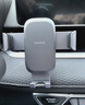 倍思 车载手机支架 汽车导航支架出风口固定器 汽车用品车内饰品小件 实拍图