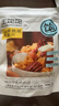 王饱饱坚果脆脆210g+榛子黑巧100g坚果燕麦片冷泡烘焙即食早餐干吃 实拍图