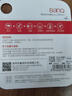 banq&JOY联名款 32GB TF（MicroSD）存储卡U1 C10 A1 高速畅销款 行车记录仪&监控摄像头手机内存卡 实拍图