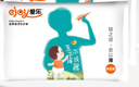 爱乐超柔悬浮环腰裤宝宝拉拉裤婴儿纸尿裤全芯体尿不湿乐步裤学步裤 爱乐拉拉裤XXXL码1包 实拍图