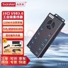 西普莱（SIPOLAR）  A-103工业级10口USB3.0高速扩展集线器手机刷机批量测试一拖十可同时传输充电带外接电源扩展坞 10口USB3.0集线器A-103 1.4米数据线 实拍图