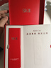 SK-II神仙水精华液75ml礼盒水乳化妆品全套护肤品套装sk2生日礼物女士 实拍图