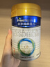 美素佳儿（Friso）皇家幼儿配方奶粉 3段（1-3岁幼儿适用）400g 乳铁蛋白（新国标） 实拍图