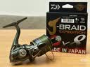 达亿瓦（DAIWA） 新款 PE线 8编大马力线 路亚主线筏钓线海钓线日本进口鱼线 鱼线 【24新款】彩色150米 1号 实拍图