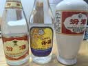汾酒 黄盖玻汾 清香型白酒 大容量泡酒 将军汾 收藏送礼 55度 950mL 1瓶 单瓶装光瓶装 实拍图