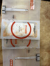 欧莱雅复颜VC面膜补水10片维C保湿抗皱提亮护肤品母亲节礼物 实拍图