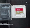 闪迪（SanDisk）128GB TF(MicroSD)内存卡4K极速金卡 A2 V30 U3 兼容大疆Pocket 4/Action 6运动相机 无人机存储卡 实拍图