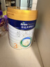 美素佳儿（Friso）皇家幼儿配方奶粉 3段（1-3岁幼儿适用）800g 乳铁蛋白 (新国标) 实拍图