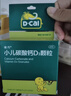 迪巧碳酸钙D3颗粒20袋小儿碳酸钙d3颗粒婴童补钙婴幼儿冲剂液体钙0香精0色素含维生素d3 实拍图