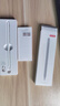 京东京造电容笔iPad苹果笔适用25/26年Pro/Air/Mini/iPad11平板触控触屏手写笔applepencil二代防误触 实拍图