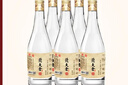 北大仓 粮香 酱香型白酒 53度 500mL*6瓶 整箱装 口粮酒 纯粮酱酒 实拍图
