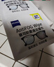 蔡司 眼镜防雾清洁湿巾纸巾 镜片镜头游泳潜水滑雪护目镜近视眼镜防起雾 防雾纸巾30片装 实拍图