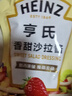亨氏(Heinz) 沙拉酱 香甜沙拉酱 蔬菜水果沙拉寿司酱 200g袋装 实拍图