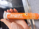 小葵花维生素C泡腾片(固体饮料)甜橙味80g 维C营养果味饮品(4g/片*20片) 实拍图