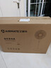 艾美特（AIRMATE）【直流变频】电风扇家用大风力智能遥控落地扇卧室安静轻音一级能效空气循环扇摇头节能小风扇 实拍图