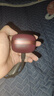 宝华韦健【焕新补贴】Pi8真无线蓝牙耳机 HIFI主动降噪 B&W 智能音乐运动入耳式新配色 勃艮第红 节日礼物 实拍图