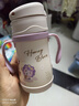 膳魔师（THERMOS）儿童吸管保温杯316L不锈钢把手学生杯幼儿园婴儿水杯上学TCKC 实拍图