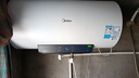 美的（Midea）电热水器家用热水器60升储水热水器省电节能一级能效速热免换镁棒防电墙X1/JM1pro/JE4pro以旧换新 60L 2500W 酷省电 35%/3人洗JM1PRO 实拍图