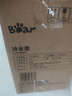 小熊（Bear）家用冷水壶 高硼硅玻璃杯 防烫硅胶底1.8L大容量凉水壶杯子啤酒杯 实拍图