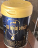 北大仓 部优 酱香型白酒 50度 680mL 单瓶装 口粮酒 纯粮酱酒 送礼礼品 实拍图
