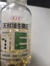 养生堂天然维生素VE200粒软胶囊补充ve 美容祛黄褐斑高含量维e植物复配 实拍图
