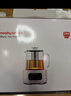 摩飞电器（Morphyrichards）全玻璃养生壶1.5升恒温壶烧水壶热水壶家用多功能煮茶壶0胶水0拼接风冷降温甜品燕窝MR5606 实拍图