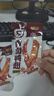 盐津铺子香卤鸭翅酱香味500g休闲零食夜宵开袋即食熟食卤味解馋追剧 实拍图