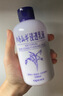 娥佩兰（OPERA）薏苡仁精华乳液230ml（生日礼物 面霜 温和不刺激 保湿） 实拍图