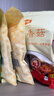 金唐香菇500g 厚干大香菇3.5-4cm蘑菇干冬菇山珍菌菇干货煲汤火锅食材 实拍图
