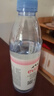 依云（evian）矿泉水 500ml*24瓶 饮用水 高端矿泉水 法国进口 会议商务用水 实拍图