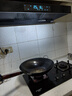 创维（Skyworth）抽吸油烟机灶具套装 欧式顶吸排油烟机燃气灶套餐烟灶家用Y1H+Z50BS-1S天然气【套装商品】 实拍图