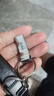 朗科（Netac）16GB USB2.0 U盘U275银色 创意电脑车载钥匙圈加密U盘 防水闪存盘 实拍图