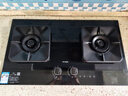 方太【推荐付定新款人感雷达哨兵灶UK20】燃气灶天然气  5.2kW*猛火定时燃气灶 可烟灶联动 TF37B 实拍图