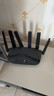 普联（TP-LINK）大道路由器7DR6430 BE6400 5G WiFi7千兆双频家用高速穿墙 2.4G wifi6无线 2.5G网口 游戏加速 实拍图