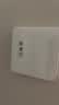 米家小米智能开关 Mesh2.0组网单火零火兼容设计智能联动V-0阻燃材料 单开开关-白色 实拍图