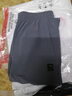 安踏（ANTA）冰丝型动裤丨绝绝紫5代防晒运动裤男夏季凉感直筒休闲裤长裤子 【休闲风+冰肤科技+高弹力】男装灰-2 抗UPF100+ M 实拍图
