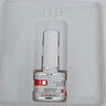亮甲 复方聚维酮碘搽剂3ml/瓶灰指甲用于足癣体癣头癣花斑癣手癣甲癣并发细菌感染手足多汗蚊虫叮咬 实拍图