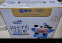 蒙牛【宝贝早餐】未来星儿童牛奶骨力型苗条装190ml*30盒营养早餐奶 实拍图