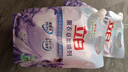 立白衣物柔顺剂套装2L*2瓶+1L*2袋护衣护型防静电香味持久手洗机洗 实拍图