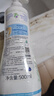 妙思乐儿童洗发沐浴二合一500ml*2宝宝洗发水沐浴露法国原装进口 实拍图